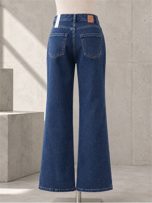 jeans sculpting a zampa MARELLA EMME | EMMBOOTCUTDENIM MEDIO